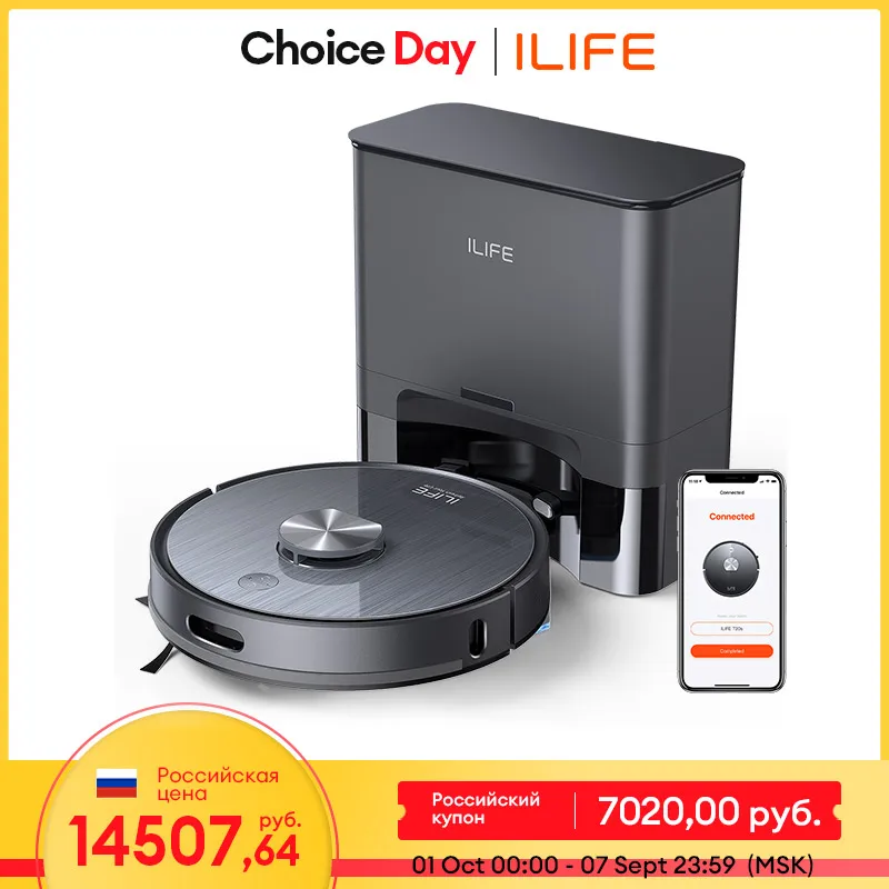Робот-пылесос ilife t20s lds для сухой и влажной уборки