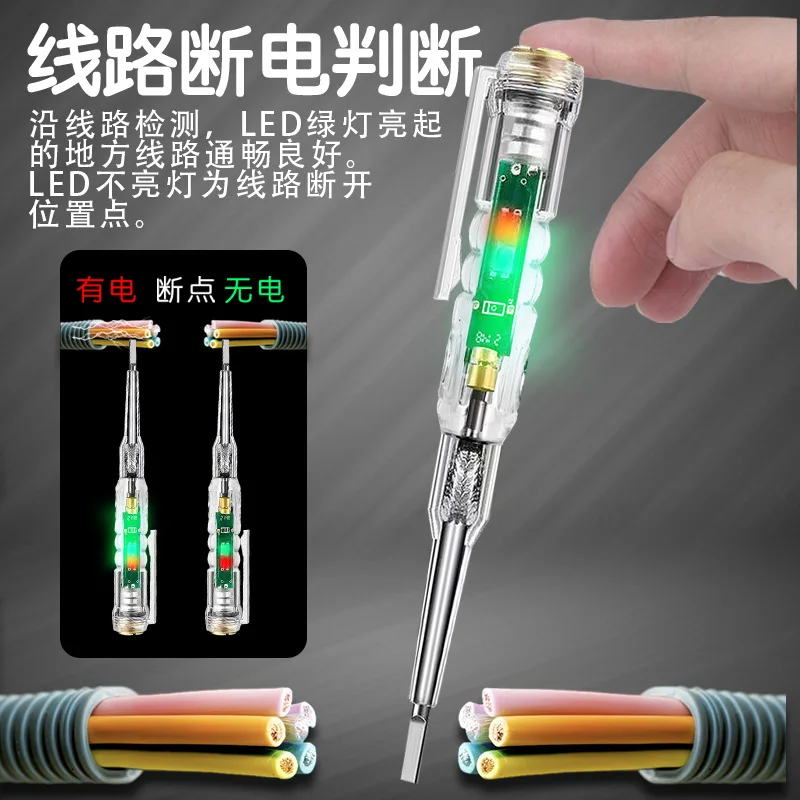 Новый интеллектуальный индукционный детектор напряжения - Фотография_4