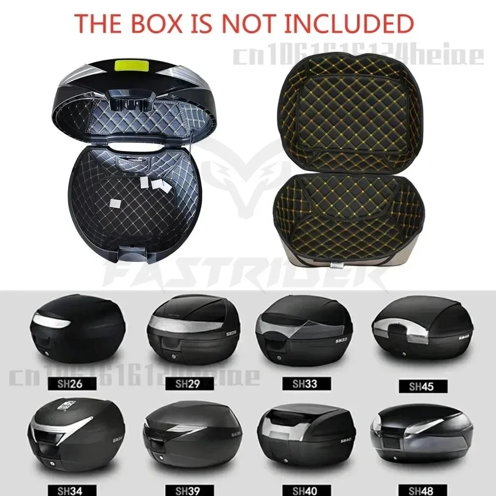 Для moto tailbox sh45 sh48 sh44 - Фотография_3