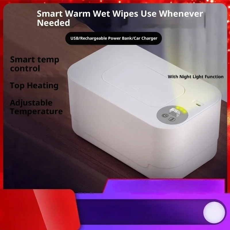 Нагреватель для детских салфеток со светодиодным дисплеем - Фотография_2