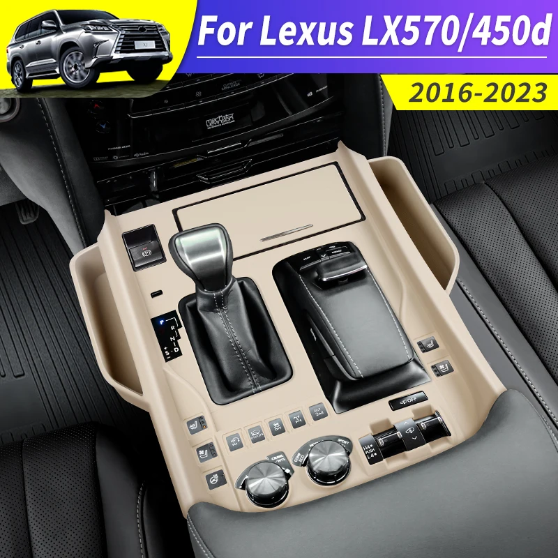 Для lexus lx 570 lx450d 2016-2023 2022 годы