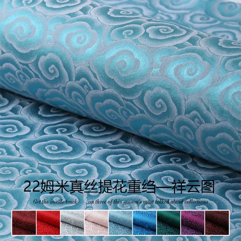 Жаккардовое шелковое платье из ткани hanfu 22 - Фотография_2