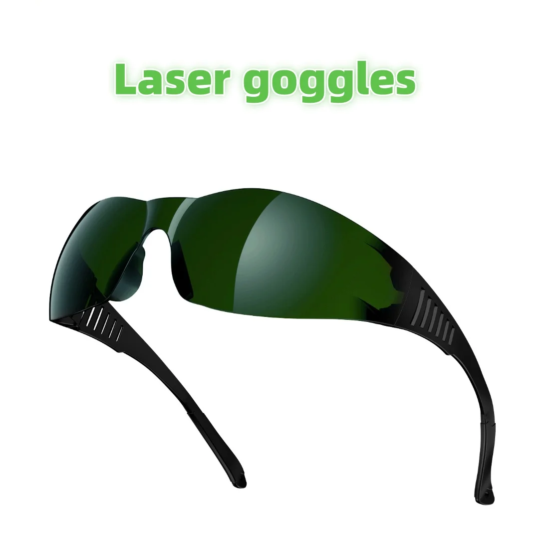 Универсальные противоударные лазерные