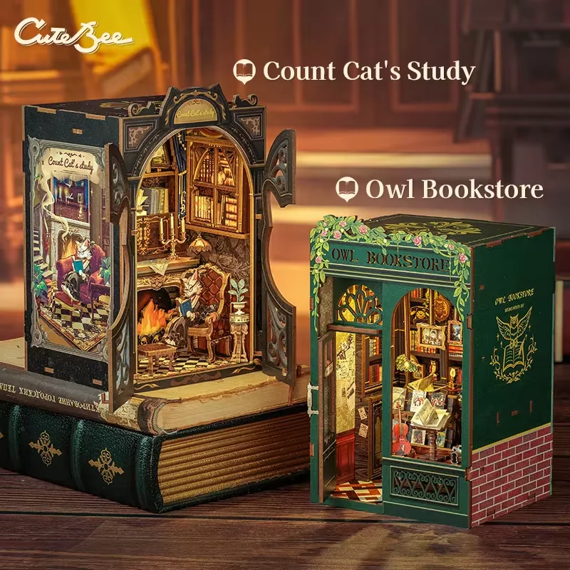 Cutebee diy книжный уголок комплект