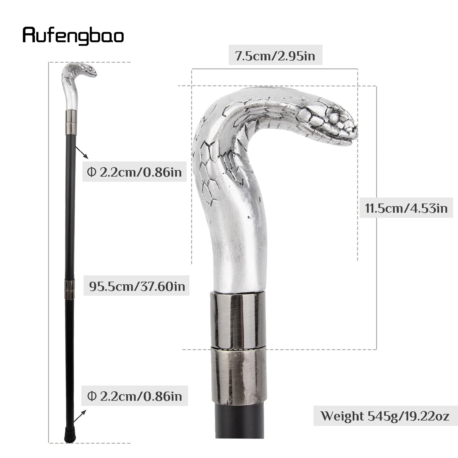 Белая смоляная трость в виде змеи и кобры - Фотография_2