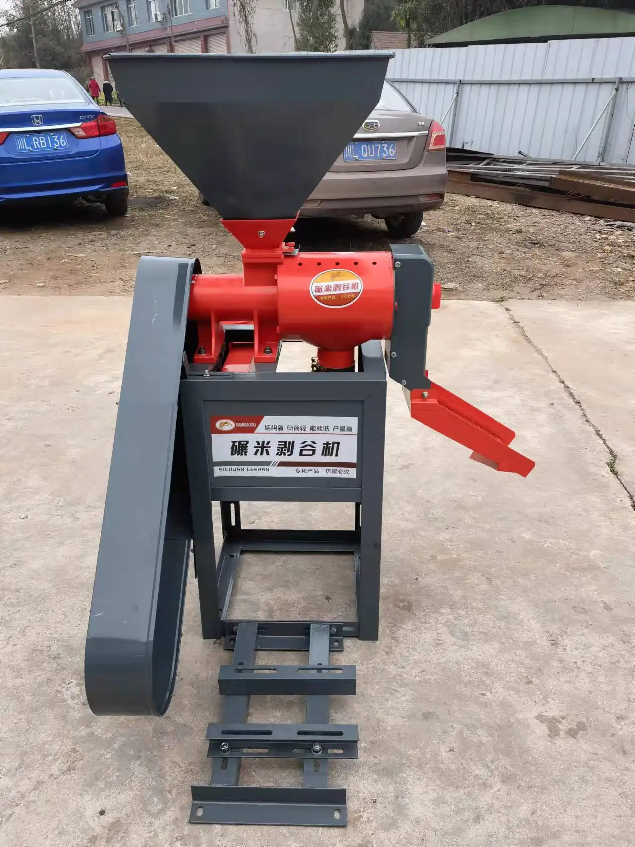 6n70 машины для обработки зерна - Фотография_3