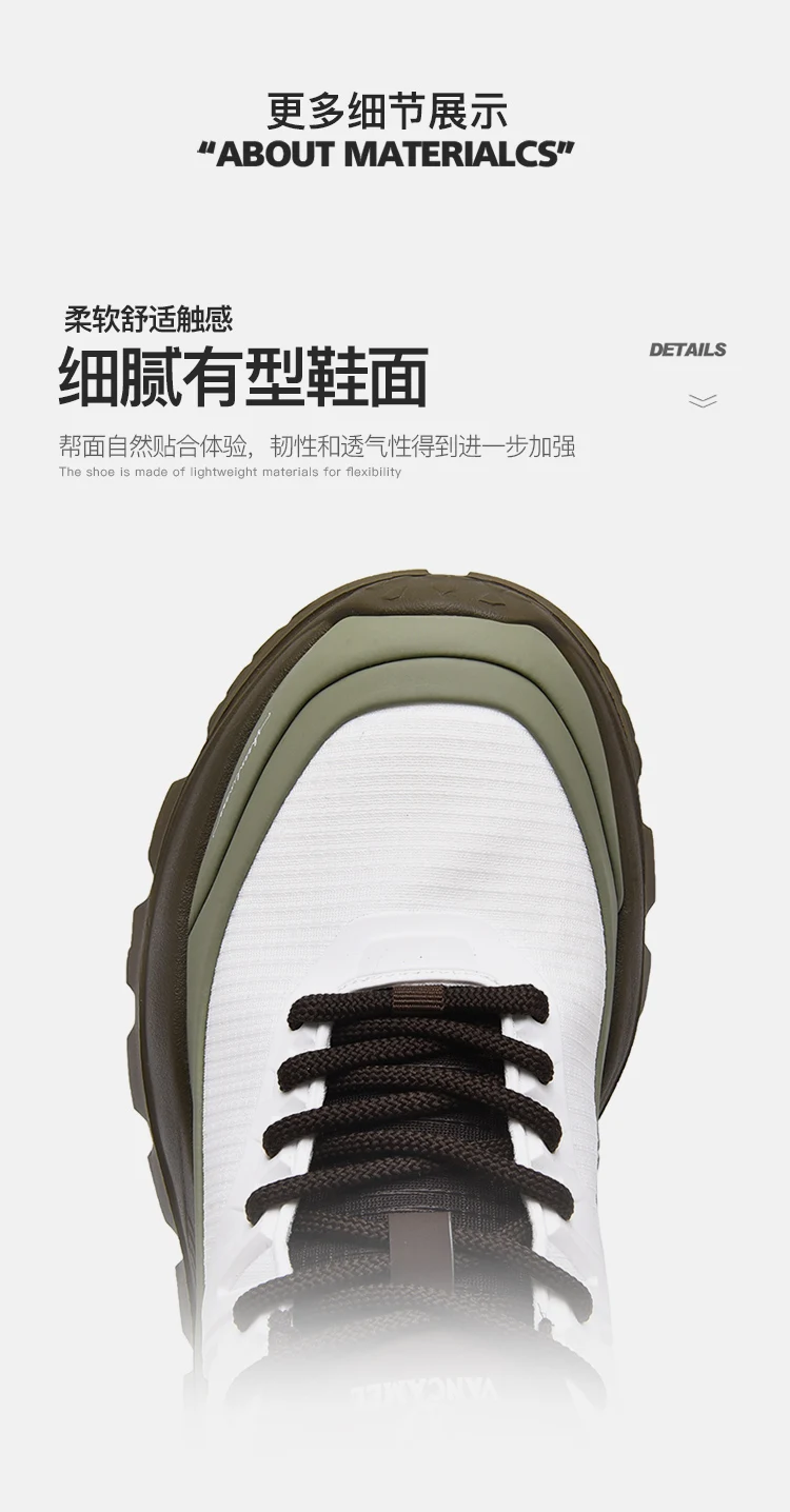 Оригинальные брендовые прогулочные кроссовки унисекс - Фотография_4