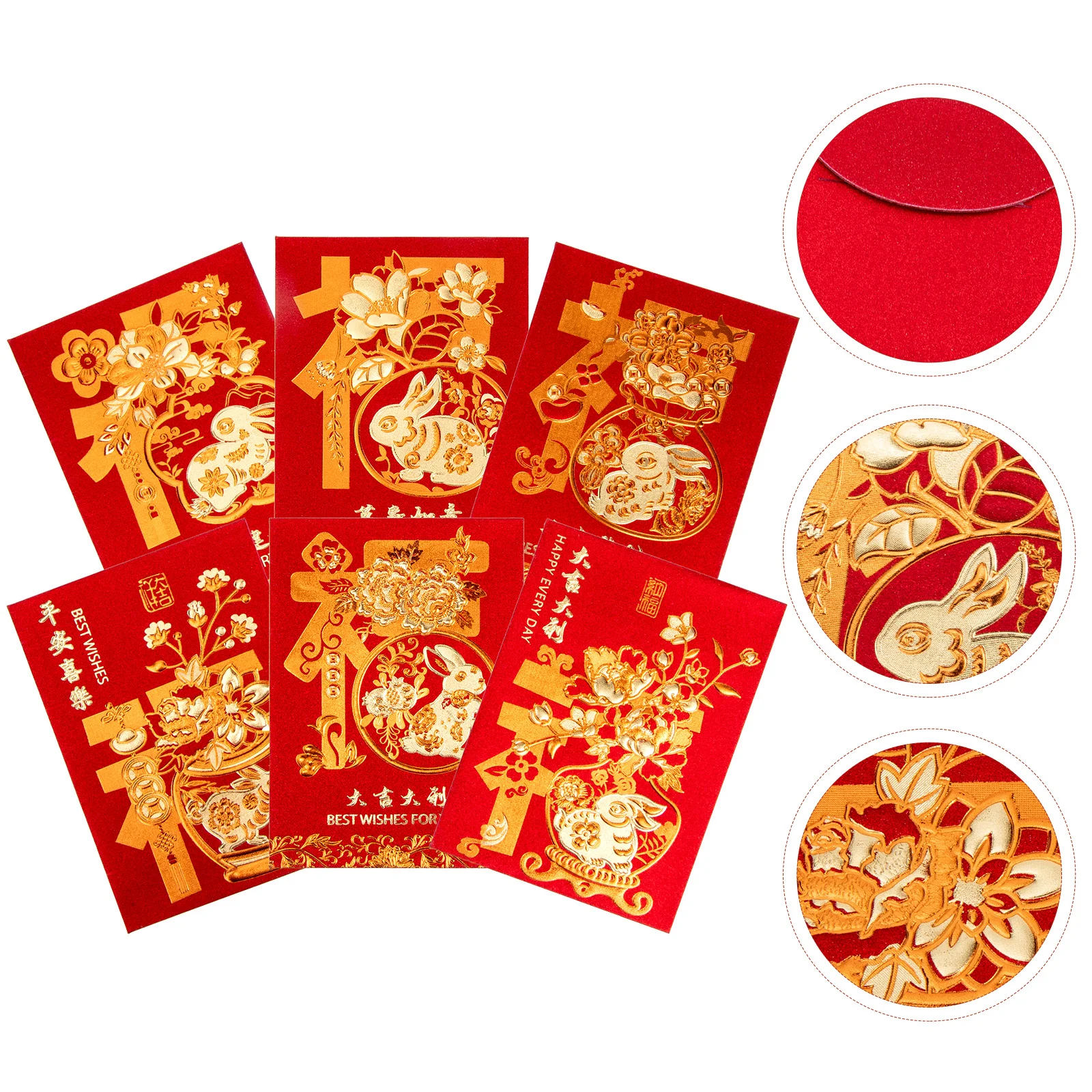 Красные конверты в китайском стиле - Фотография_6