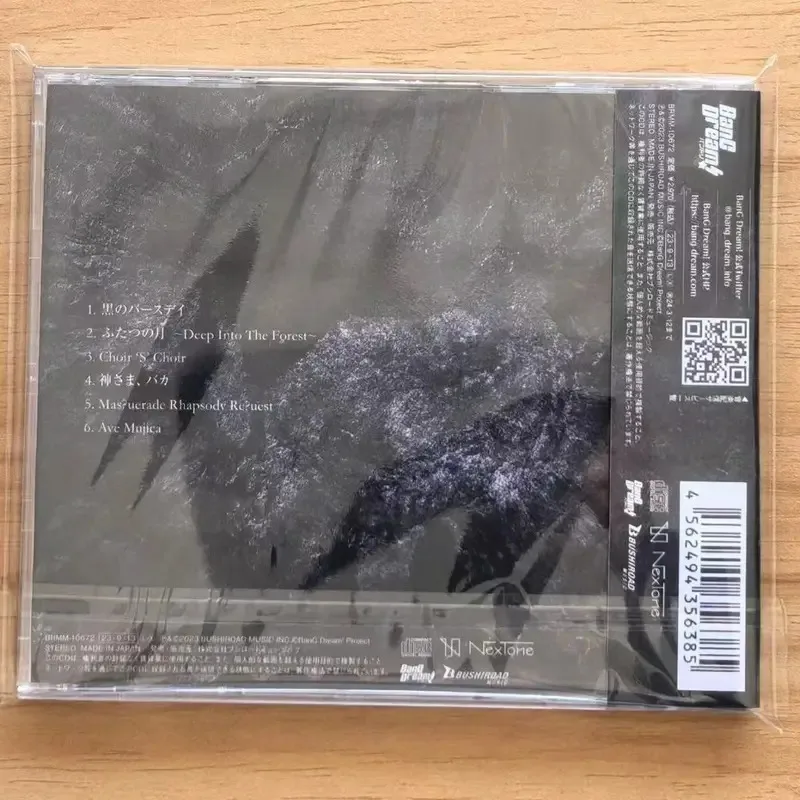 Bang dream ave mujica wakaba mutsumi - Фотография_3