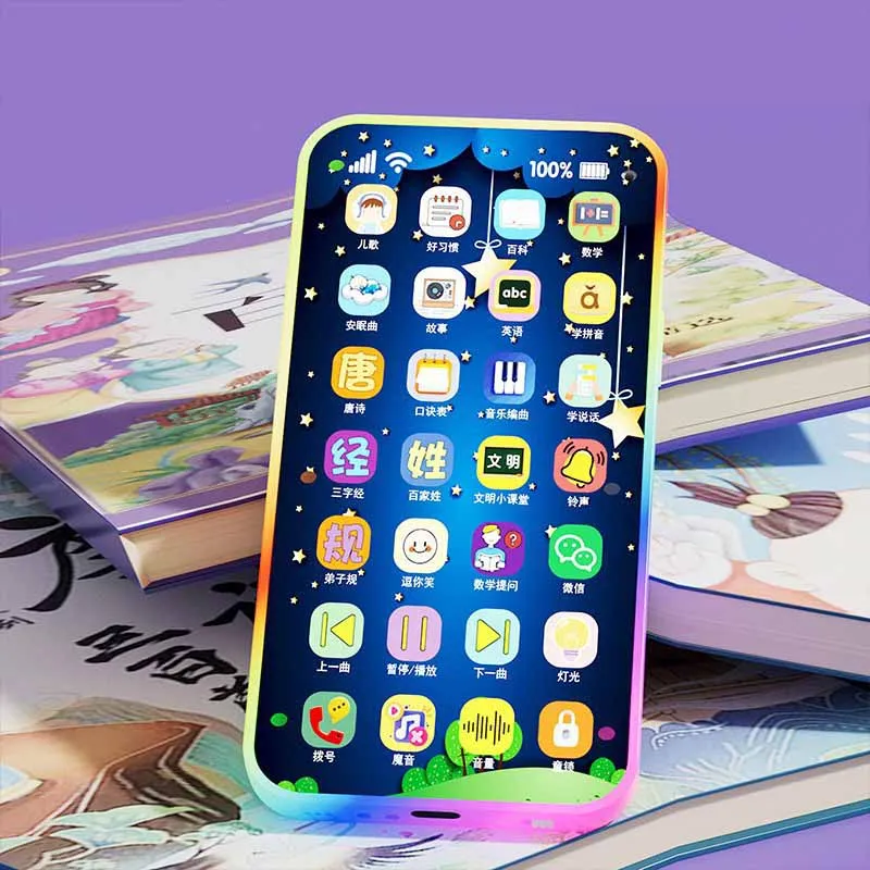 Детский многофункциональный пазл - Фотография_2