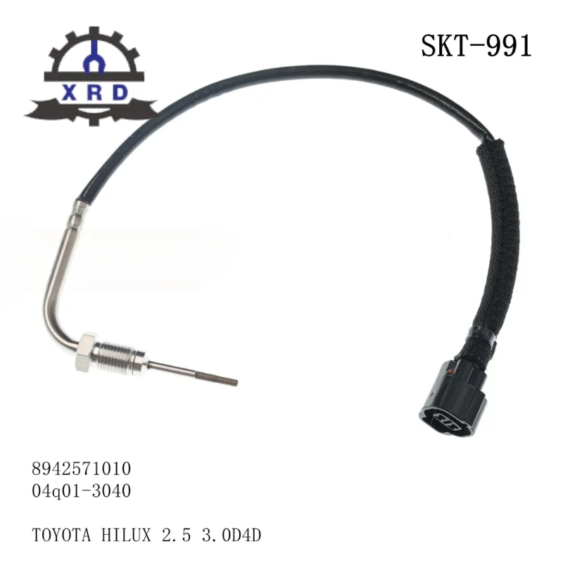 8942571010 89425-71010 для toyota hilux mk7 2.5 d-4d 2kdftv 2007-2015 3