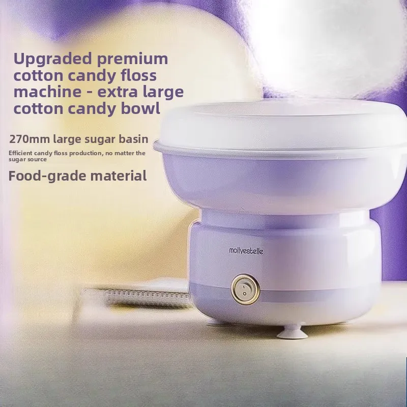 Рождественский подарок