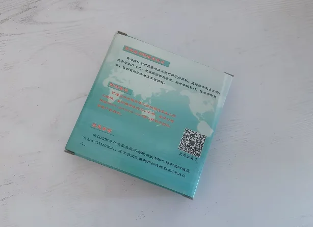 Специальные аксессуары для настройки 0