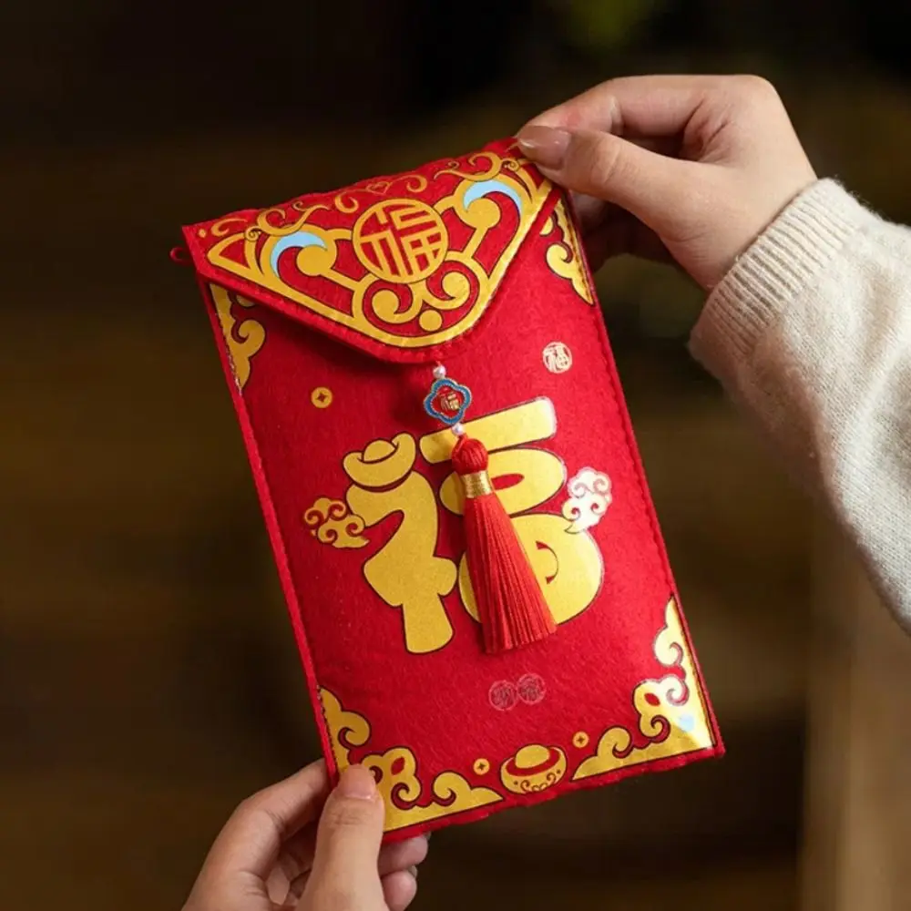 Карман для денег с несколькими узорами - Фотография_4