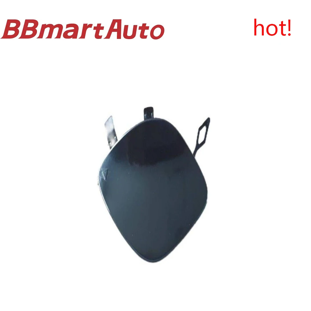 Автозапчасти bbmart 2138850322