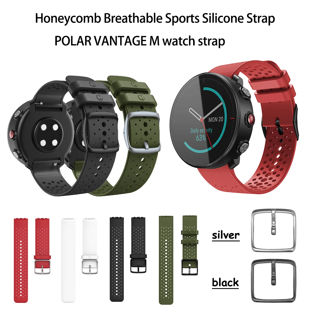 Силиконовый ремешок polar vantage m