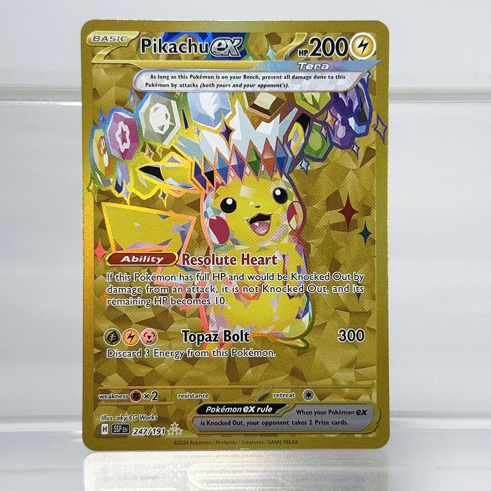 Pkm голографические карты proxy - Фотография_2