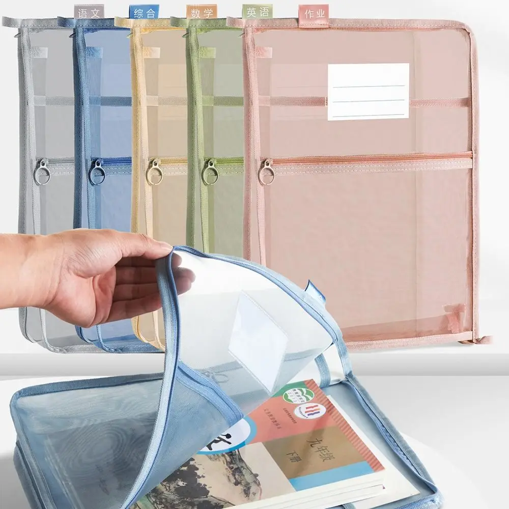 Сумка для хранения тестовой бумаги формата а4 - Фотография_5