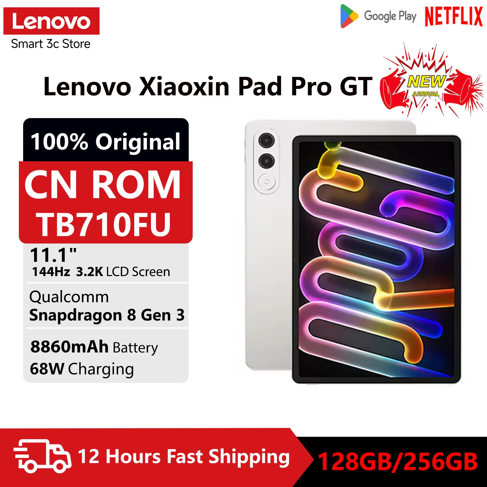 Lenovo xiaoxin pad pro gt 2025 11