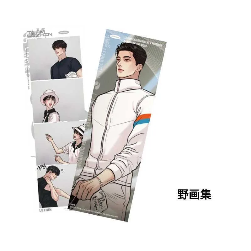Корейская бумажная закладка manhwa - Фотография_4