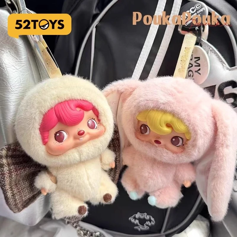52toys kawaii pouka pouka кулон - Фотография_2