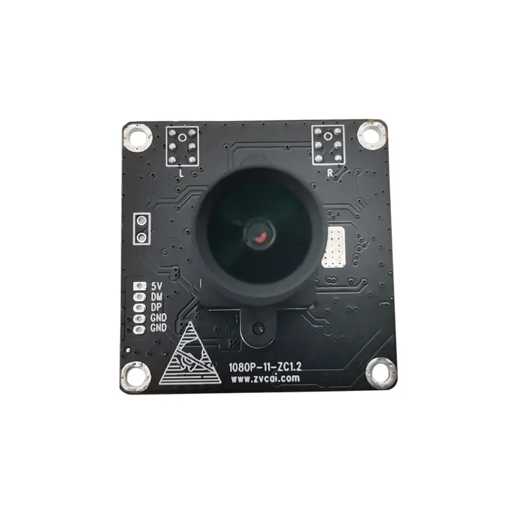 Датчик cmos gc2053 1080p 30 кадров - Фотография_3