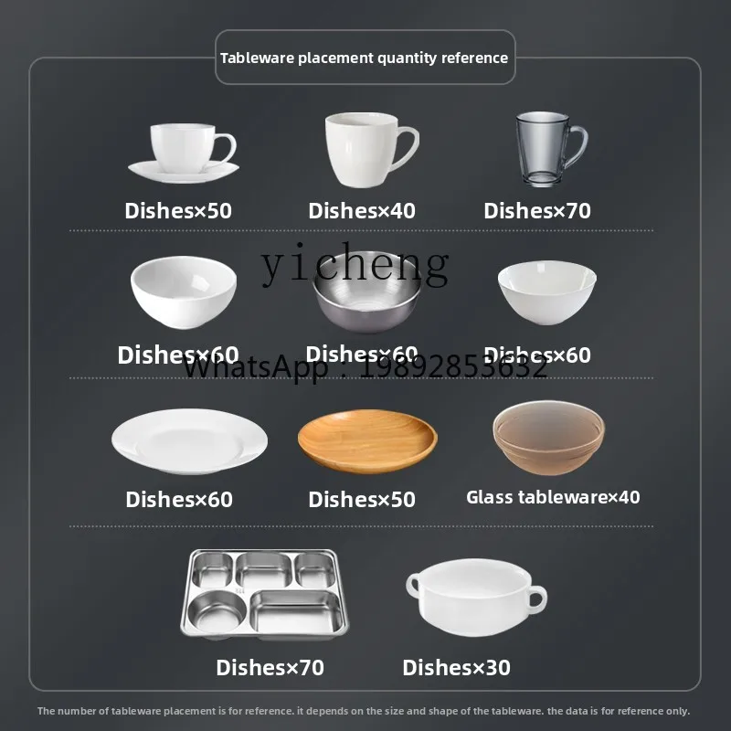 Дезинфекционный шкаф - Фотография_3