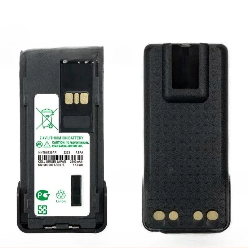 Nntn8129 для motorola dp4800 dgp5050 - Фотография_3