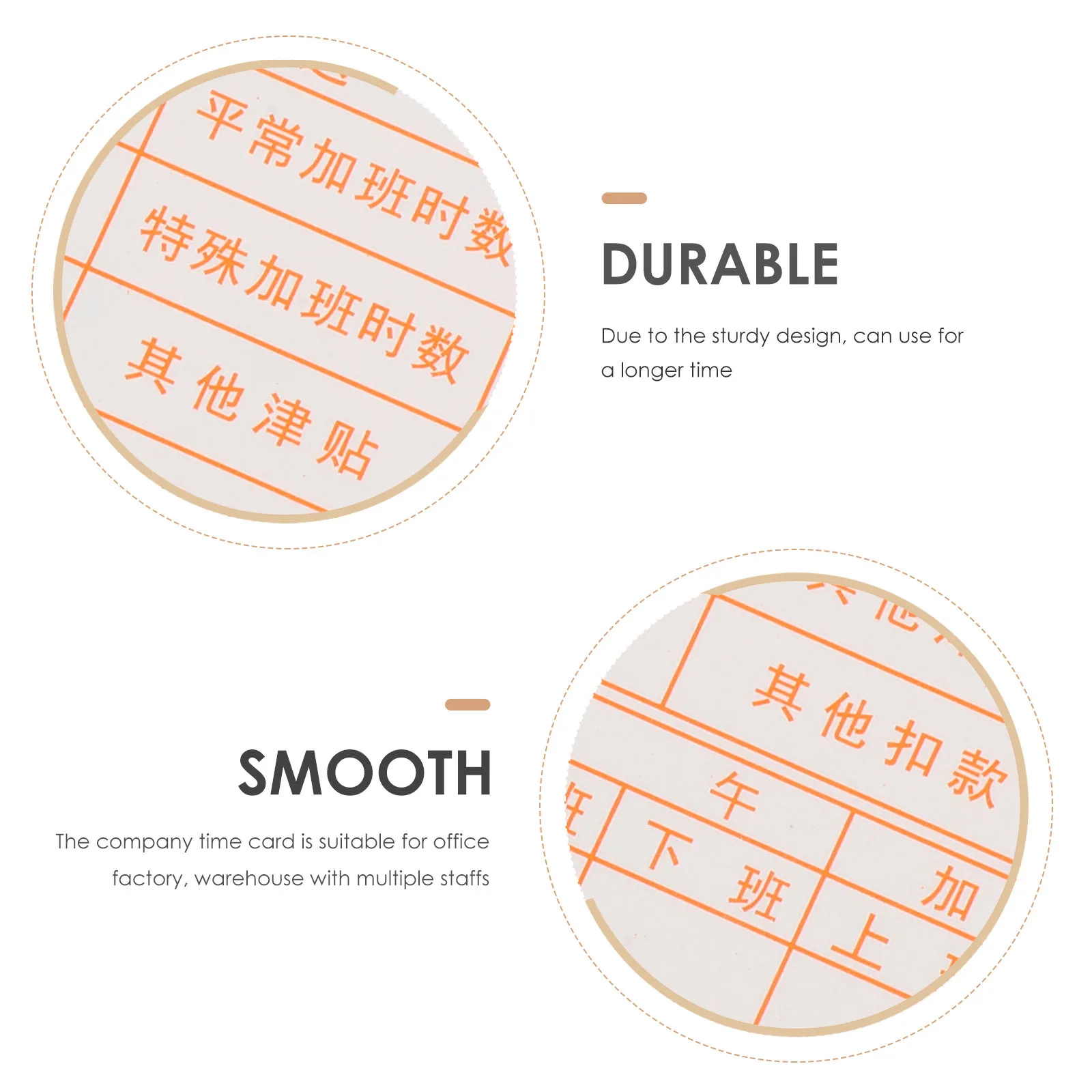 50 листов качественные карты времени для компании - Фотография_6