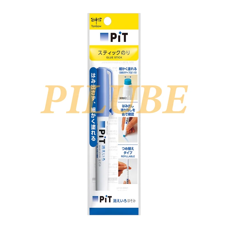 Ручка-карандаш для отверждения tombow pit для изменения цвета - Фотография_2