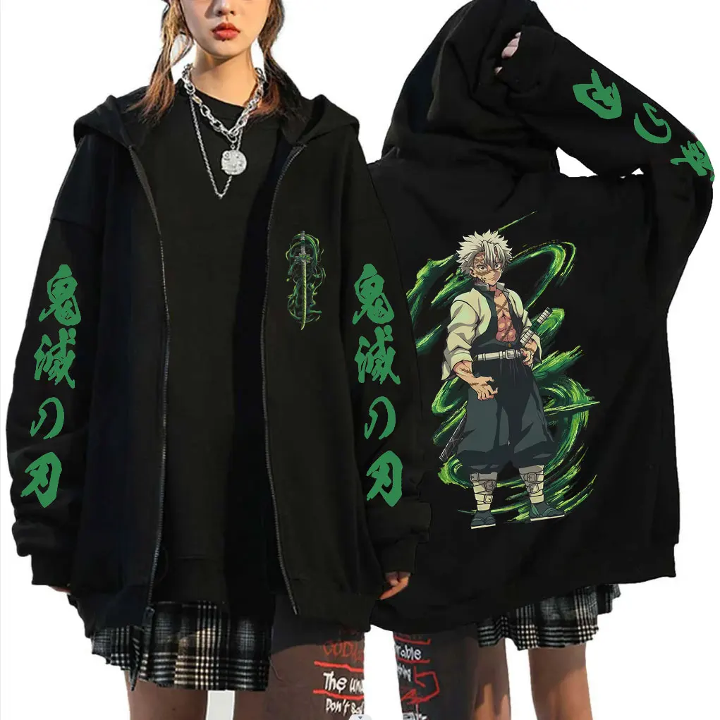 Аниме demon slayer wind hashira