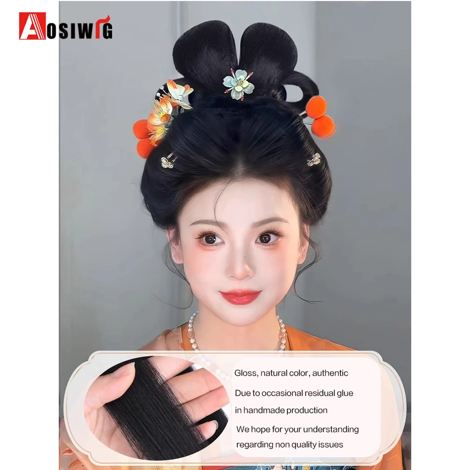 Синтетический парик hanfu головной - Фотография_6