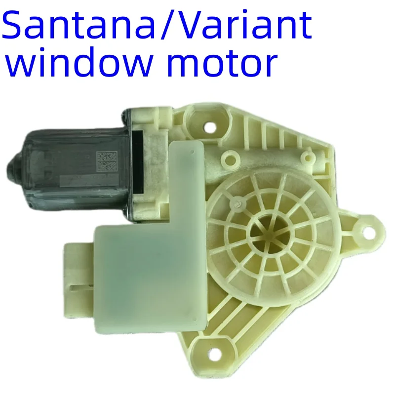 Двигатель стеклоподъемника в сборе - Фотография_5