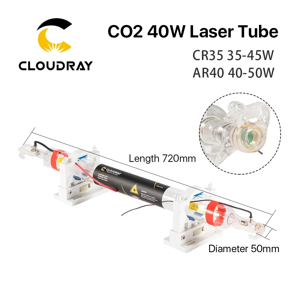 Cloudray co2 стекле трубки 700 - Фотография_2