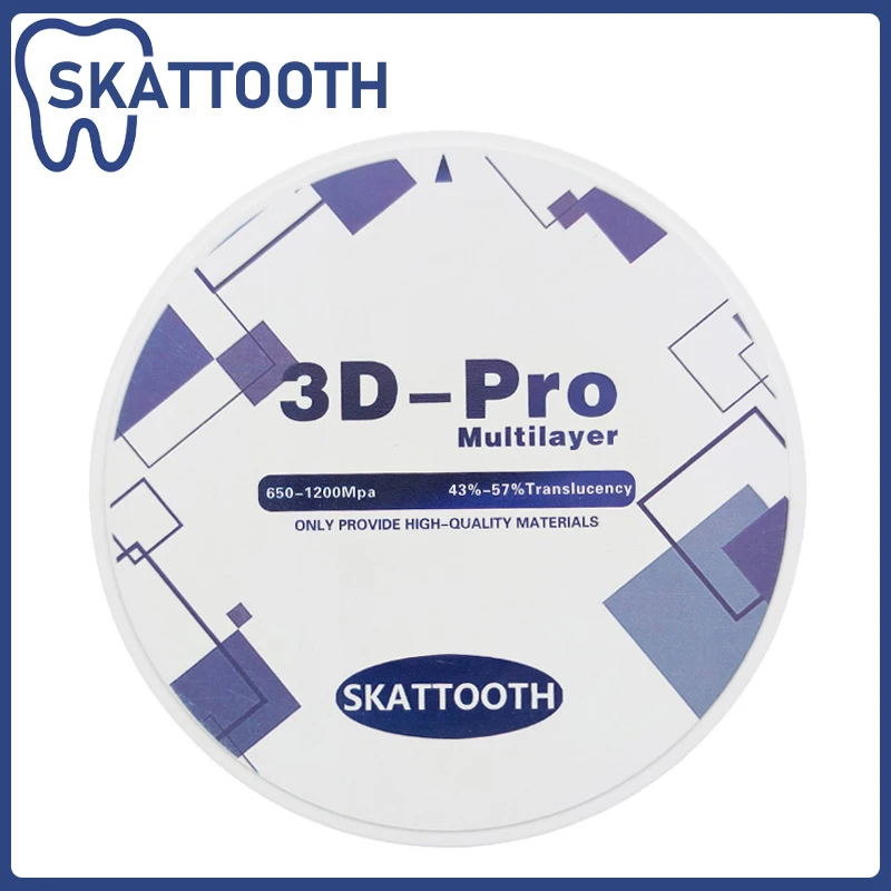Стоматологический 3d pro многослойный