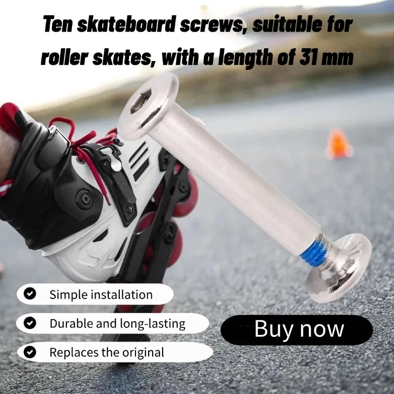 Сменные винты для роликовых коньков