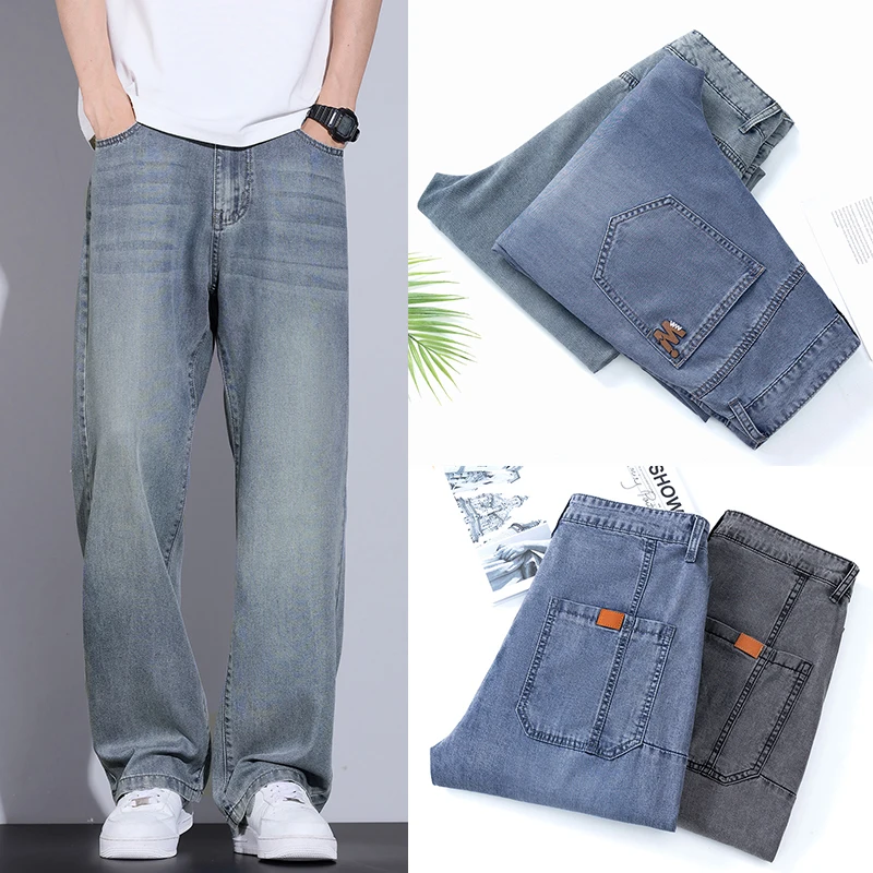 Брюки из лиоцелла