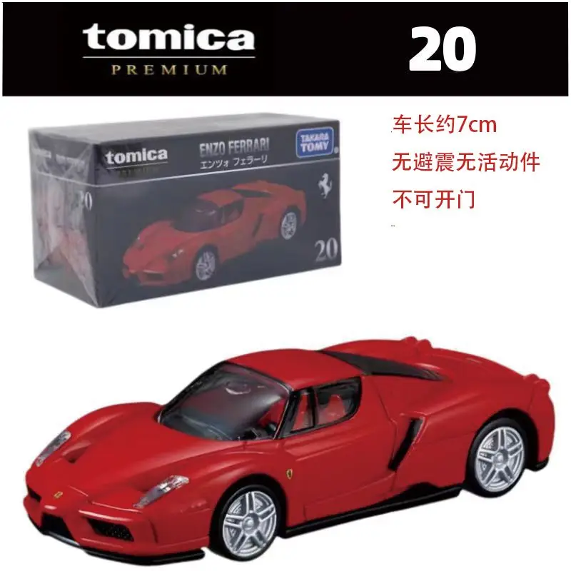 Takara tomy tomica premium f40 - Фотография_5