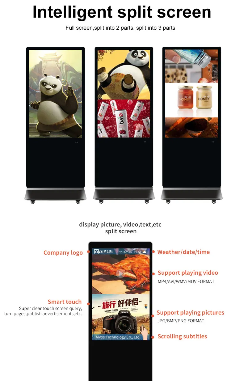 43-дюймовый fhd, 350 нит, 178 угол - Фотография_5