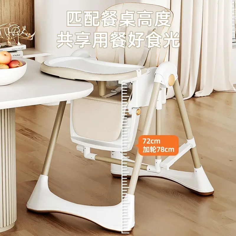 Портативный детский стульчик-качалка - Фотография_5