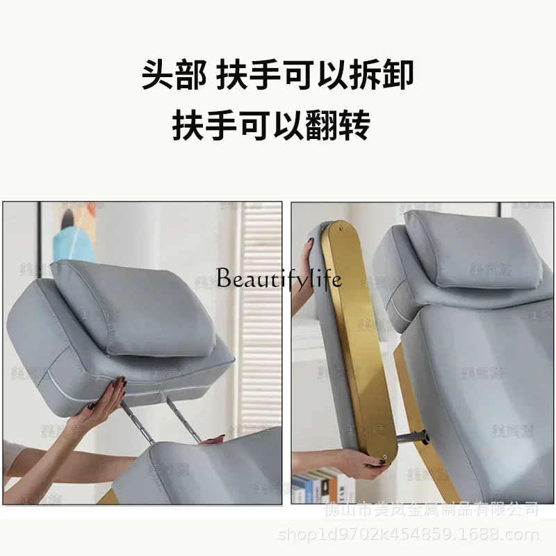 06многофункциональная электрическая подъемная косметическая кровать - Фотография_5