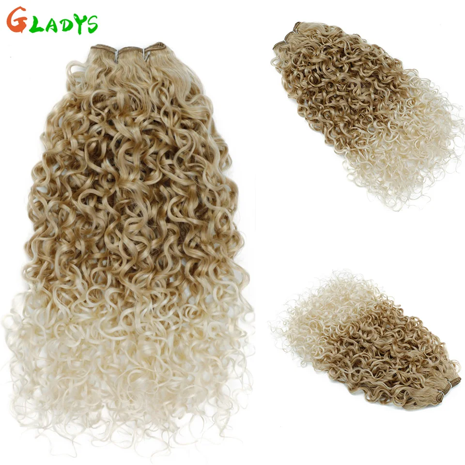 Ombre коричневый цвет - Фотография_2