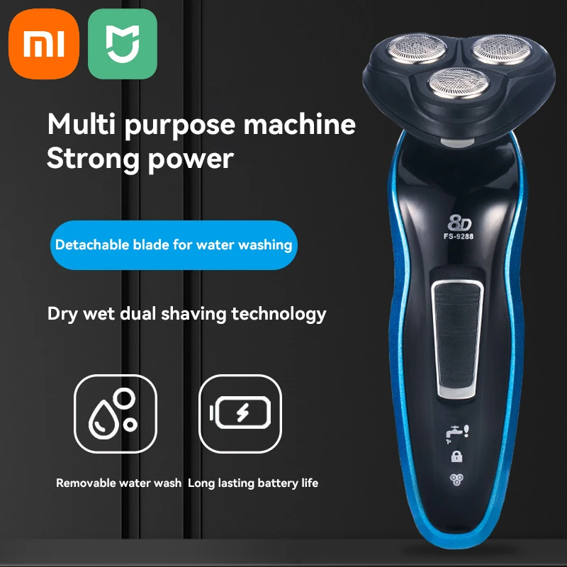 Xiaomi бритва мужская usb электробритва