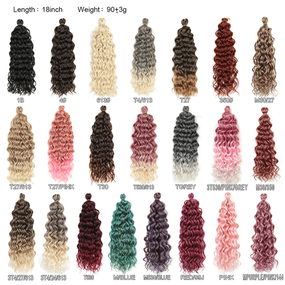 18-24 дюйма, вязанная крючком коса с океанской волной - Фотография_3