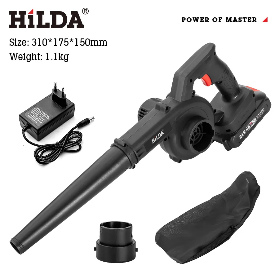 Мощный перезаряжаемый вентилятор