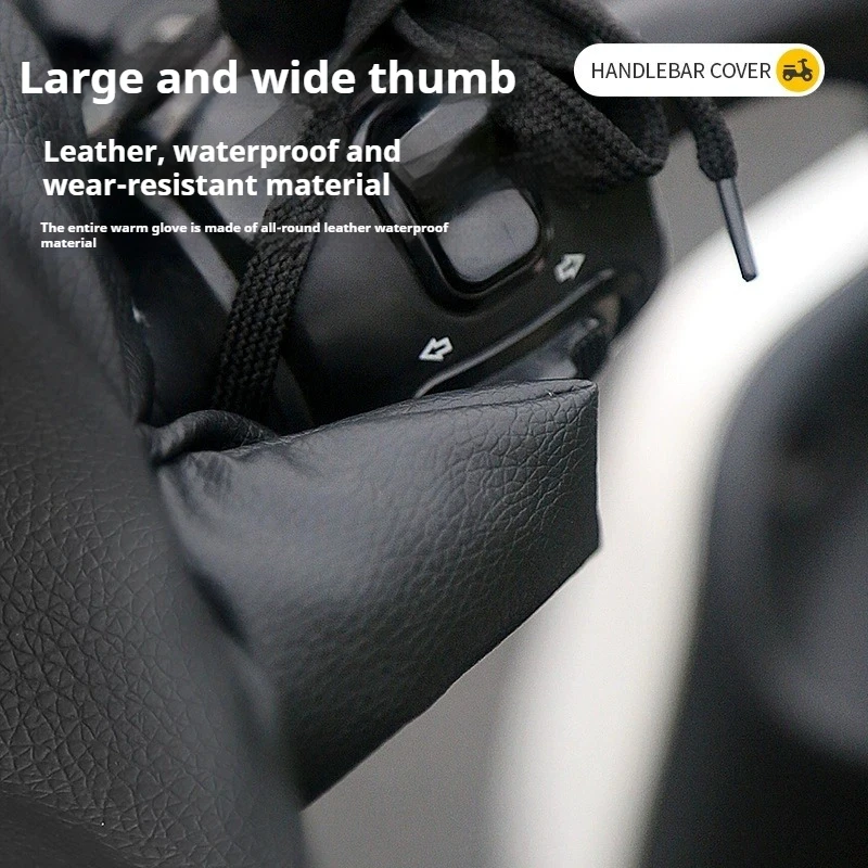 Муфты на руль мотоцикла - Фотография_4