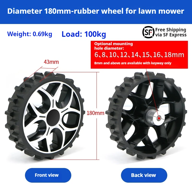 Газонокосилка, специальное резиновое колесо - Фотография_6