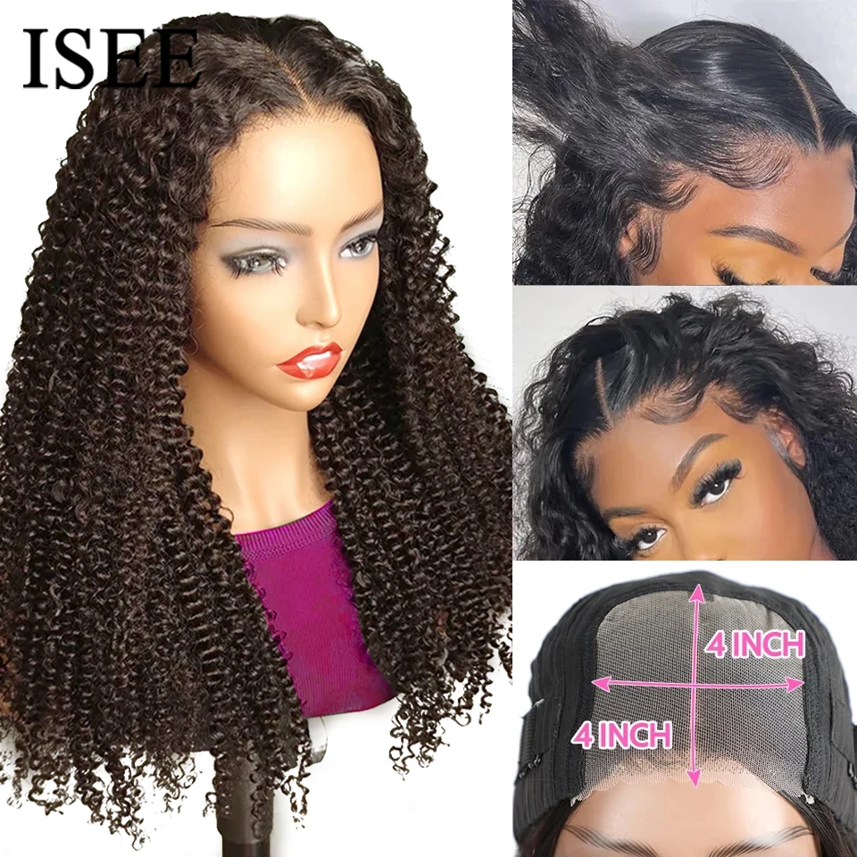 Wear go wig isee hair prebleached - Фотография_3