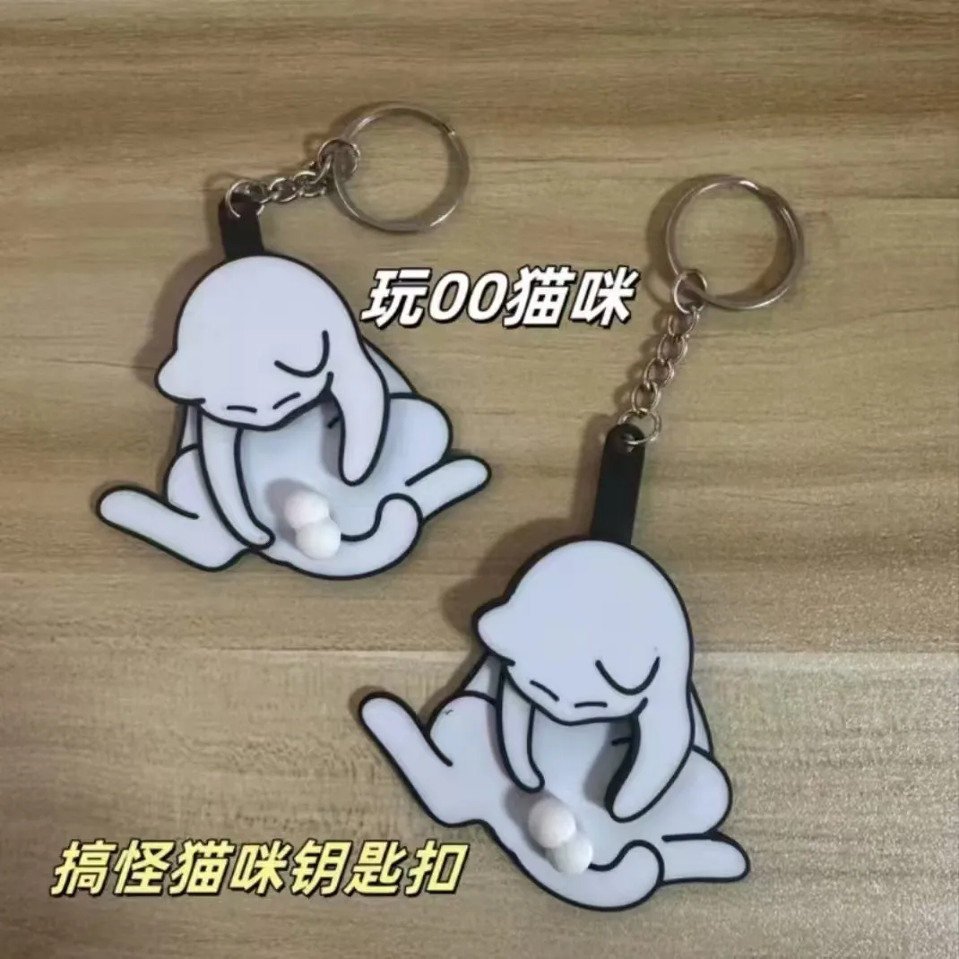 3d вращающийся брелок для кошек - Фотография_3