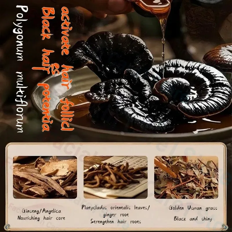 Polygonum multiflorum шампунь мыло - Фотография_3